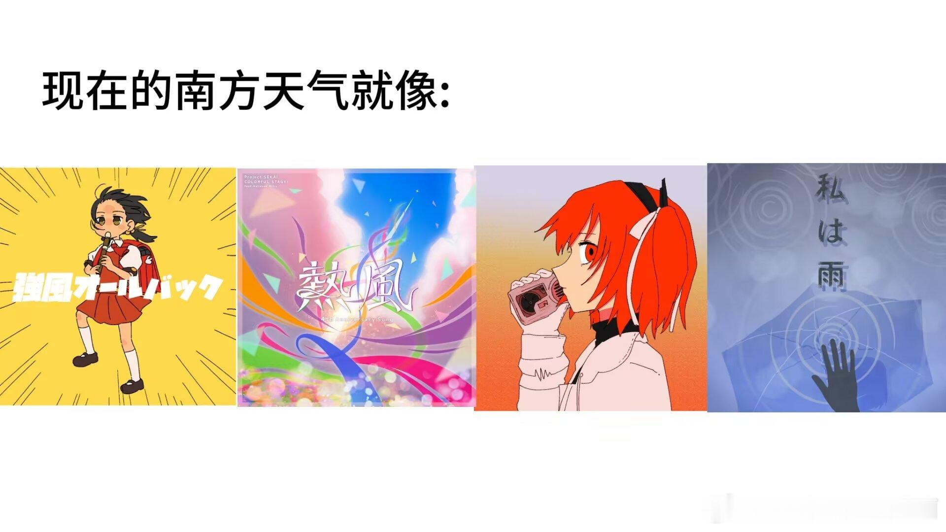 2044不解释。🌚🌚 