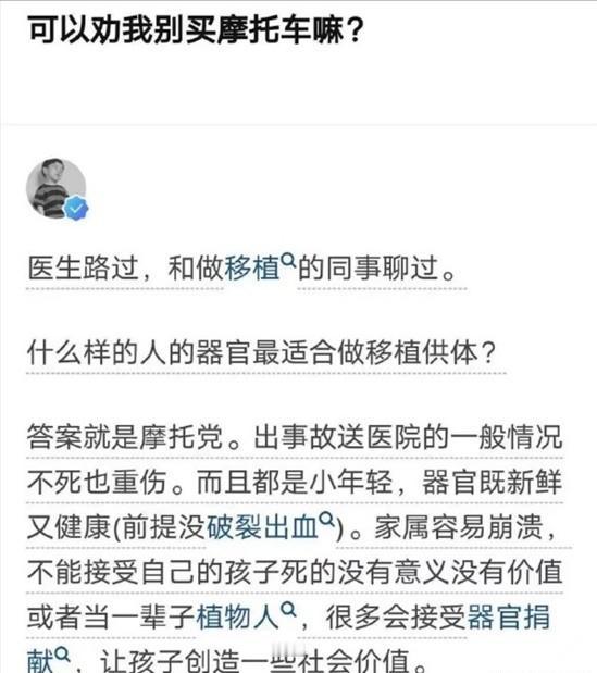 真是功在当代，利在千秋的好事呀