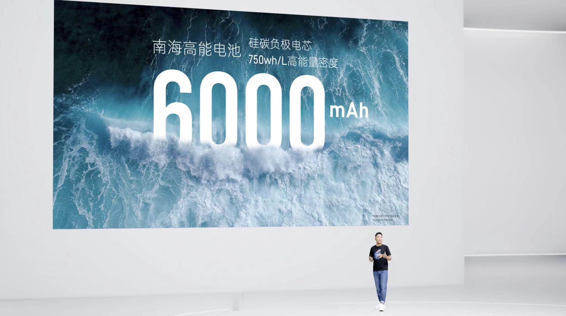 与努比亚过往产品的超长续航能力一致，努比亚Z60Ultra领先版的续航在同档产品