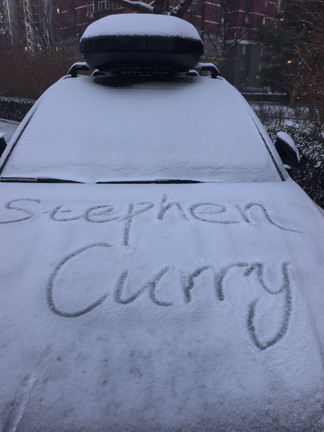 下雪天感觉人年轻了不少，冻的跟孙子似的