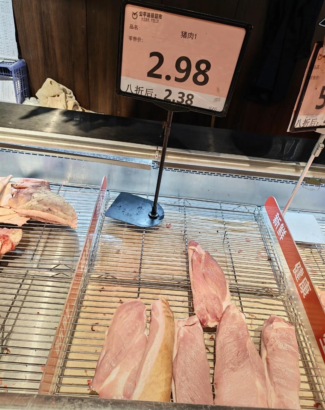 57岁失业在家，作为过来人，我算了一笔账，之前的焦虑症竟然慢慢消失了。

很多人