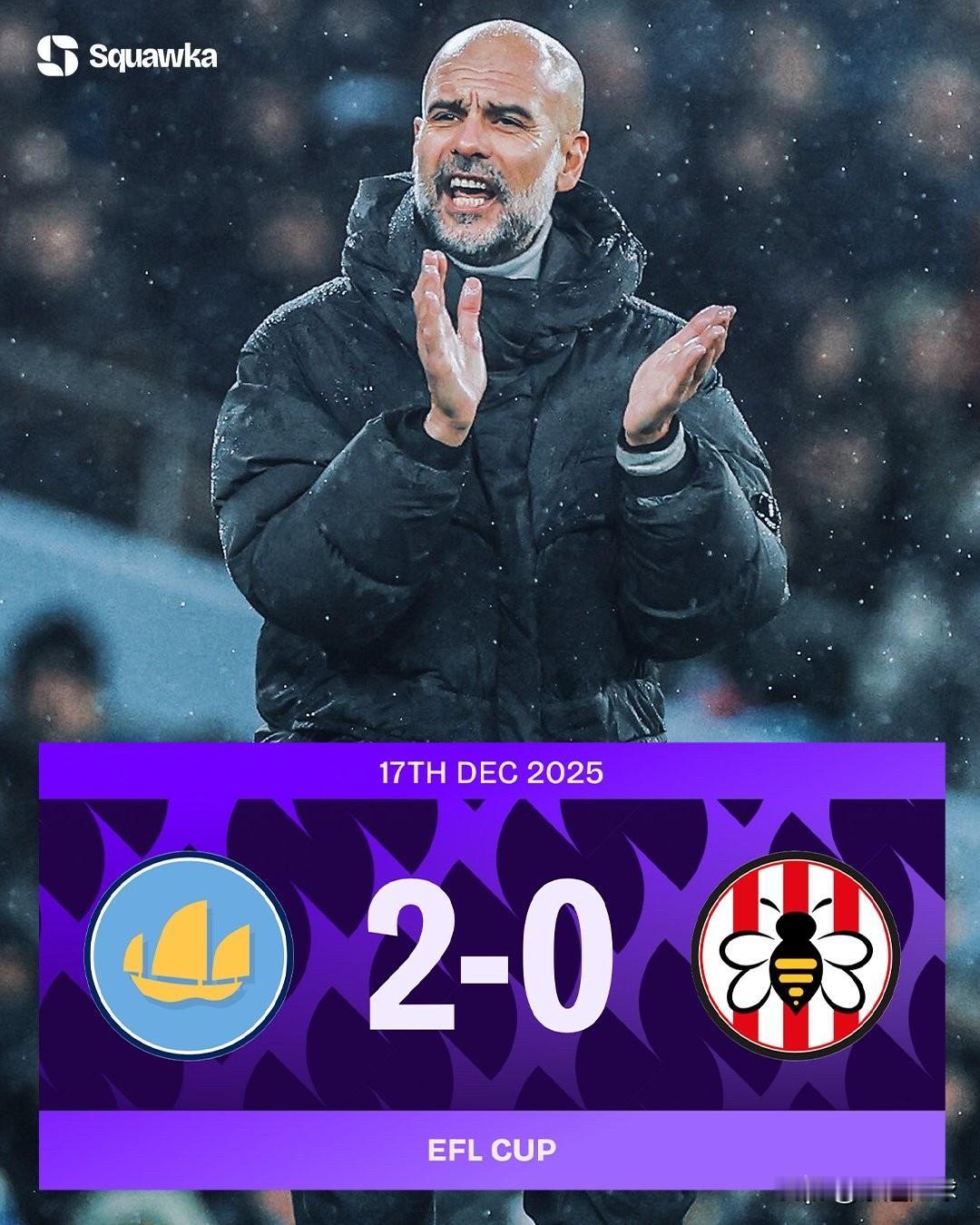 自瓜迪奥拉2016年执掌曼城以来，球队已第13次闯入国内杯赛半决赛，同期次数位居