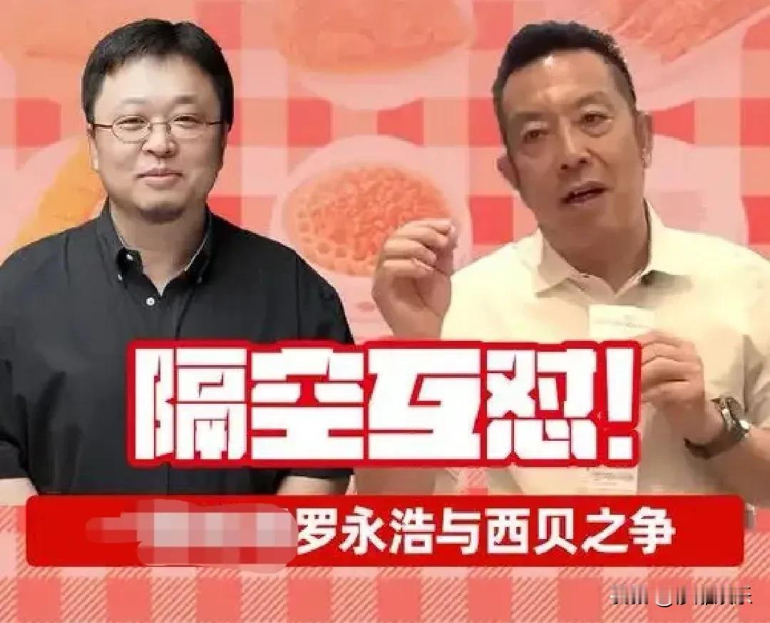 重磅消息！国家出手了！餐厅用预制菜必须明明白白告诉你！

各位吃货注意啦！以后下