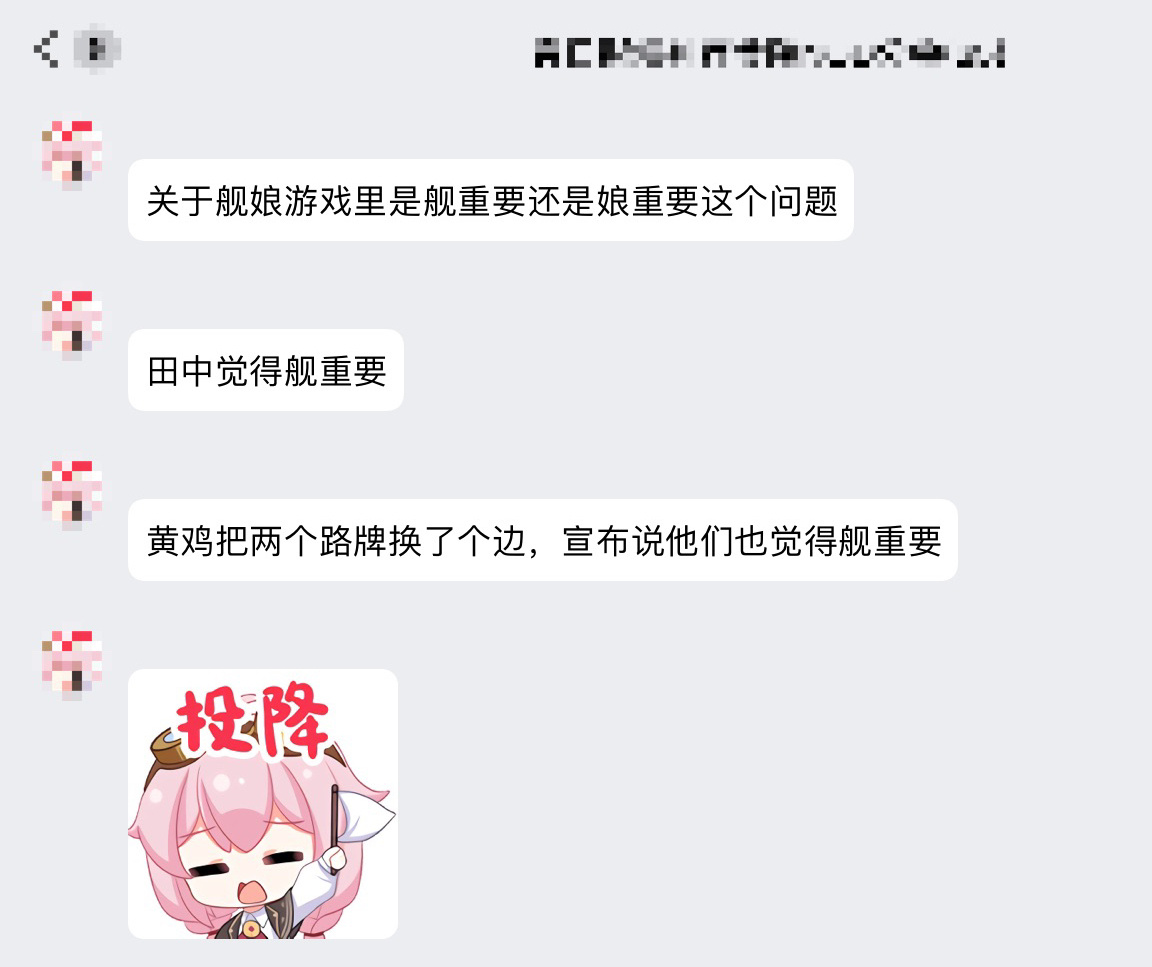 分享图片 ​​​