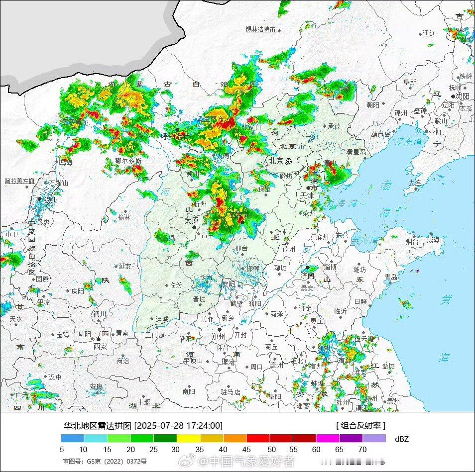 北京请市民非必要不外出北京全市景区关闭 暴雨即将来临，大家一定要注意安全[并不简