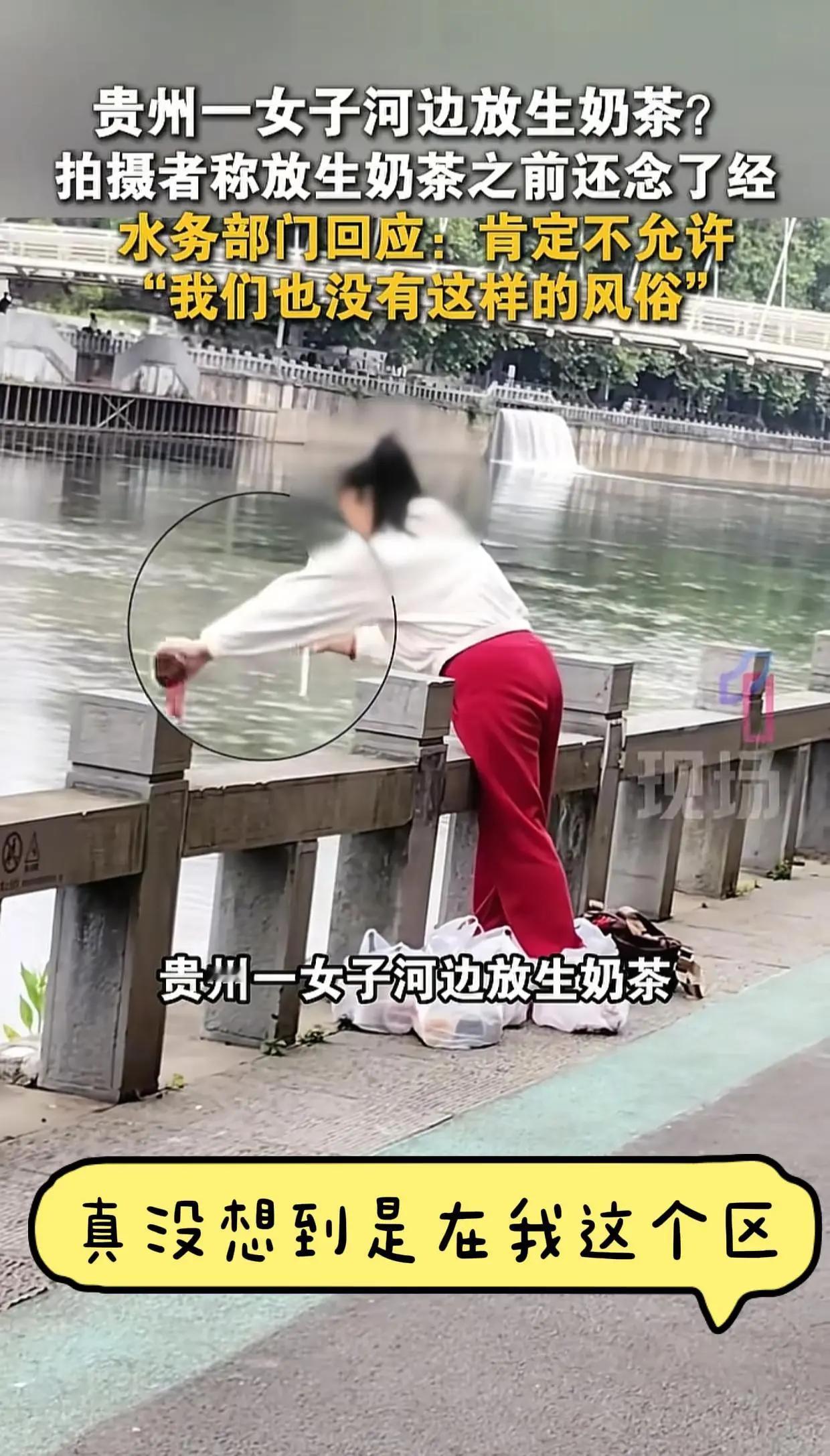 远在他乡的贵州游子们，都收到家里发来的收到短信了吧