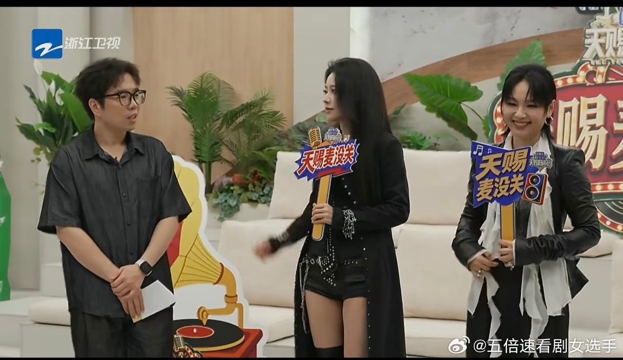 喻言周笔畅彩排笑场这不就是和好朋友彩排的我，一人投入表演，对视之后全线笑场崩盘 
