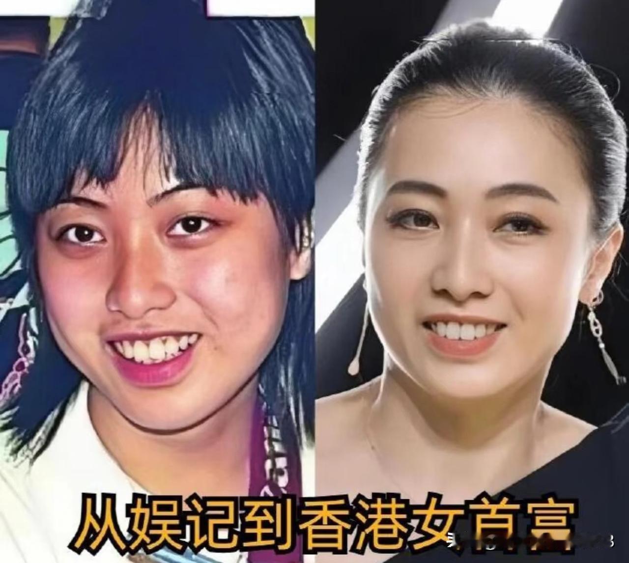 原来年轻时候的甘比长相真是一般，你很难能把她和美女挂上钩，可是结婚成家之后的她反