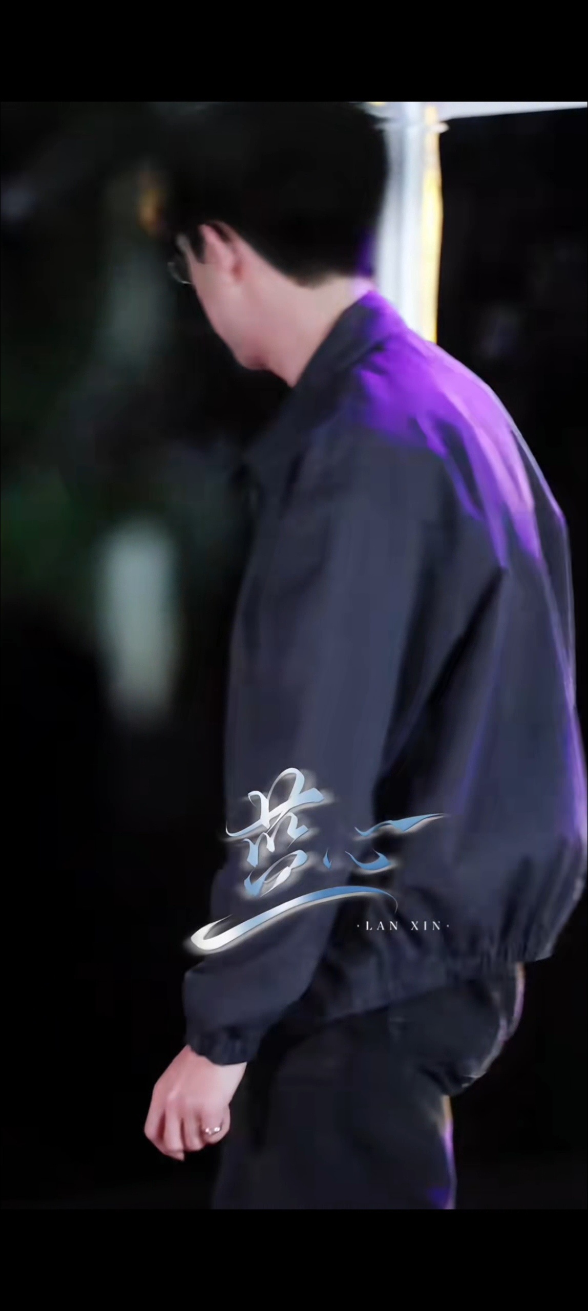 破碎感 