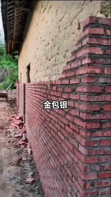 不让重建，咱自己动手改造总行了吧？
说白了，这不就跟家里那台用了十几年的老冰箱一