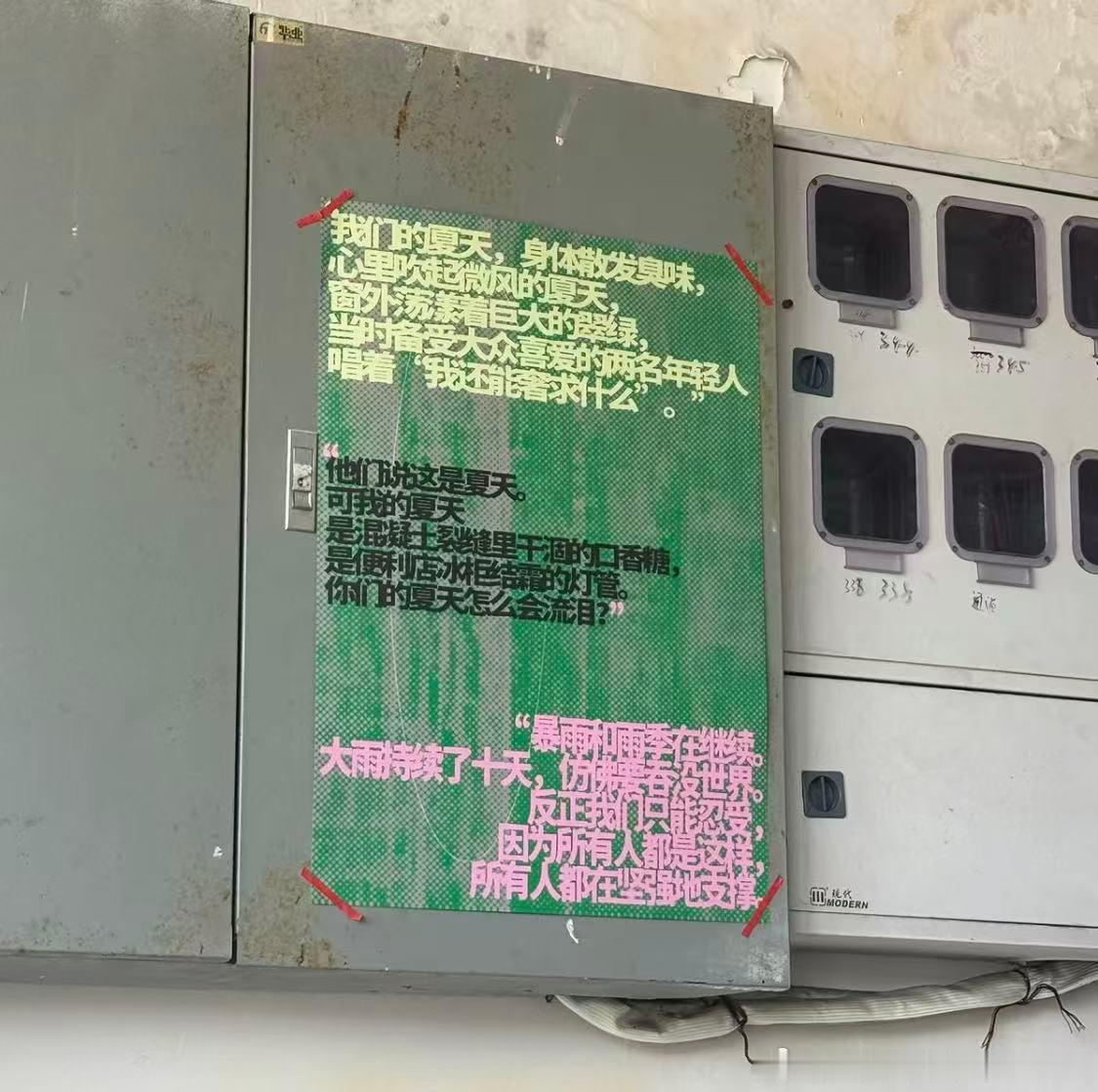 半个月拿一次快递，三十多个箱子[允悲] ​​​