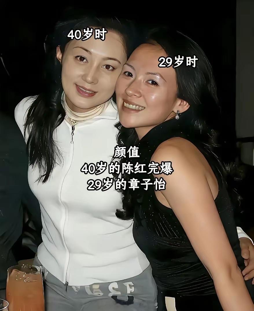 陈凯歌真是吃得好啊！陈红这颜值真是没谁了，40岁时都能吊打29岁的章子怡！ 
