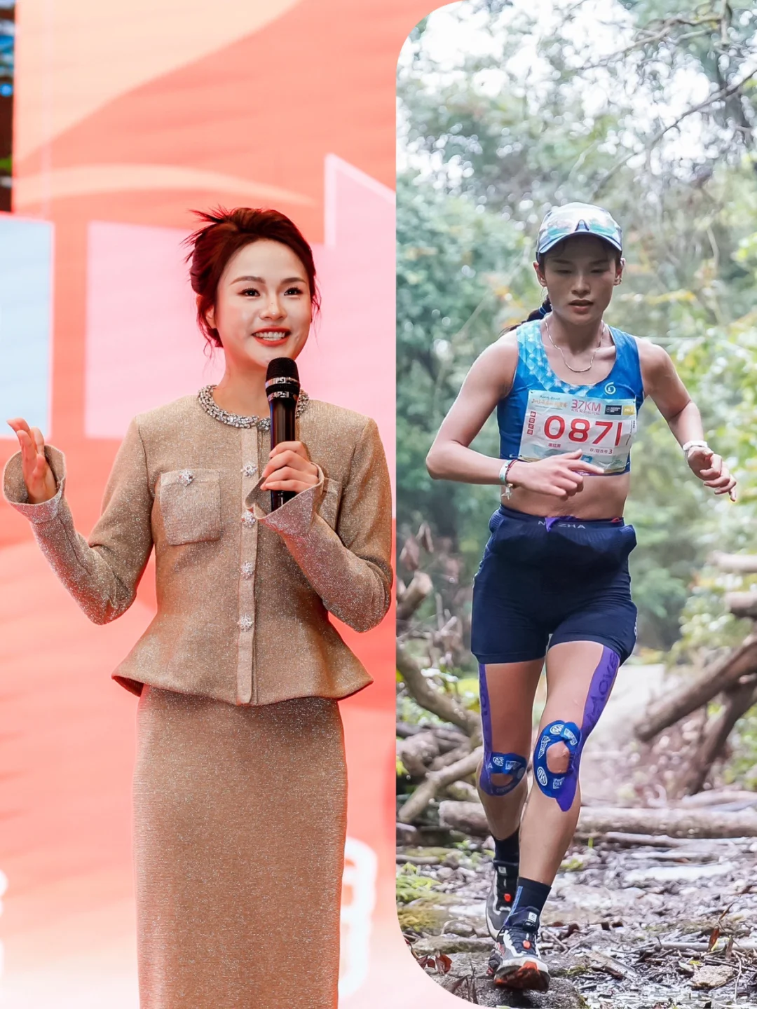 女总裁的越野精英秘籍｜不常上山也能站台