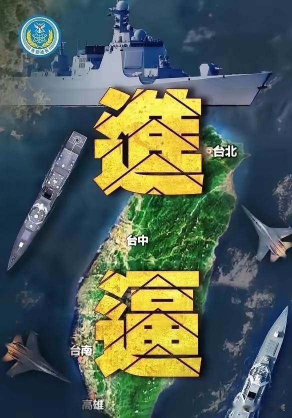 台海问题，美西方等不及，或许要动手了！

张雪峰说了句话，一下就传开了。他说，要
