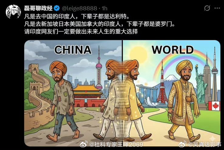 停止阅读意味着停止思考！[强]