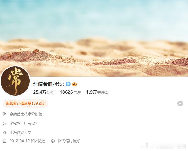 行情从来都不会完全顺着人心走，做投资交易，核心就是用最小的风险，去博取稳妥可控的