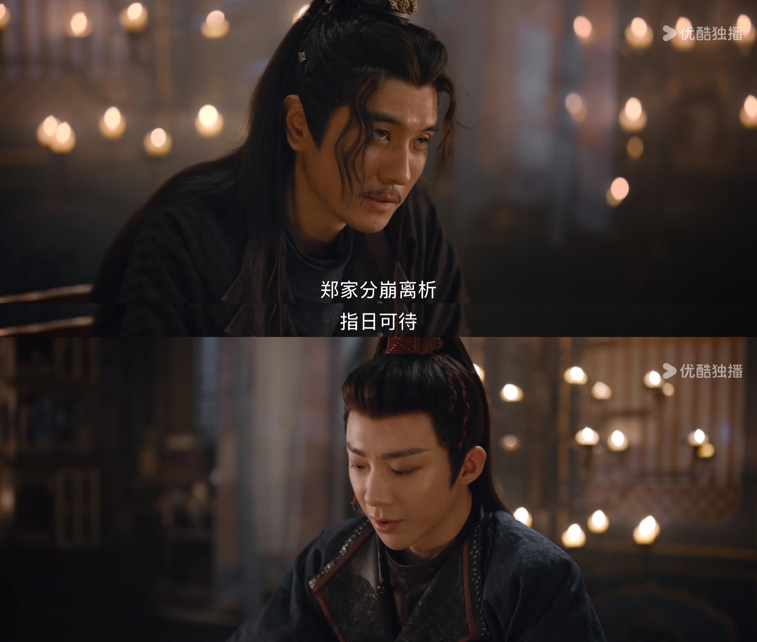 不准说屁话！ 