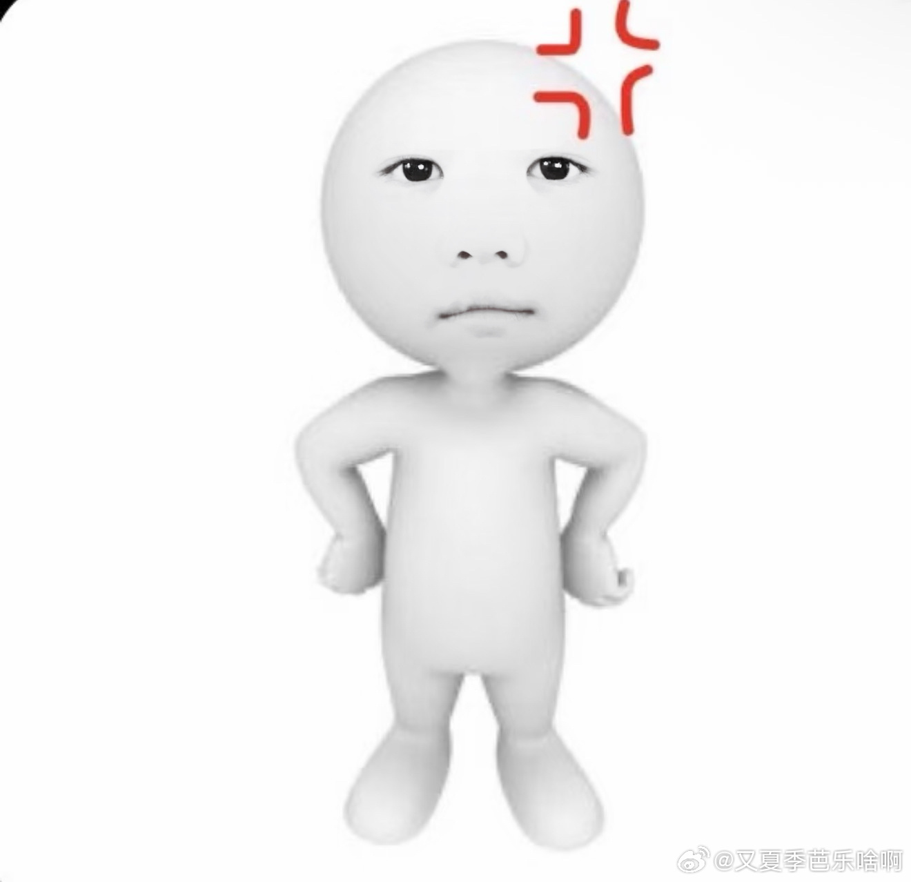 张奕然 被张奕然指到的人请立刻马上做官博zzp 否则张奕然生气了后果很严重 哼?