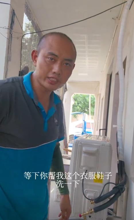 “白嫖翻车了！”近日，浙江，一师傅到一女子家安装空调，干活歇下脚的功夫，女子让师