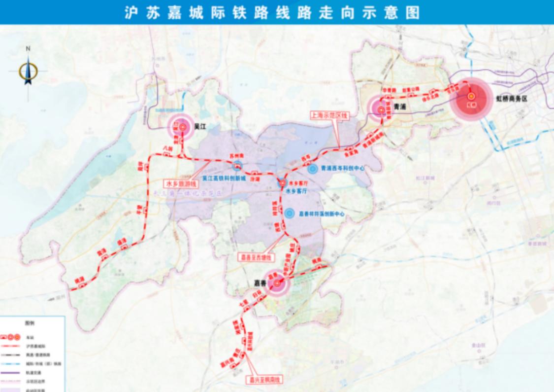 沪苏嘉城际铁路——这条全长170公里、横跨上海江苏浙江两省一市的快速通勤铁路，多