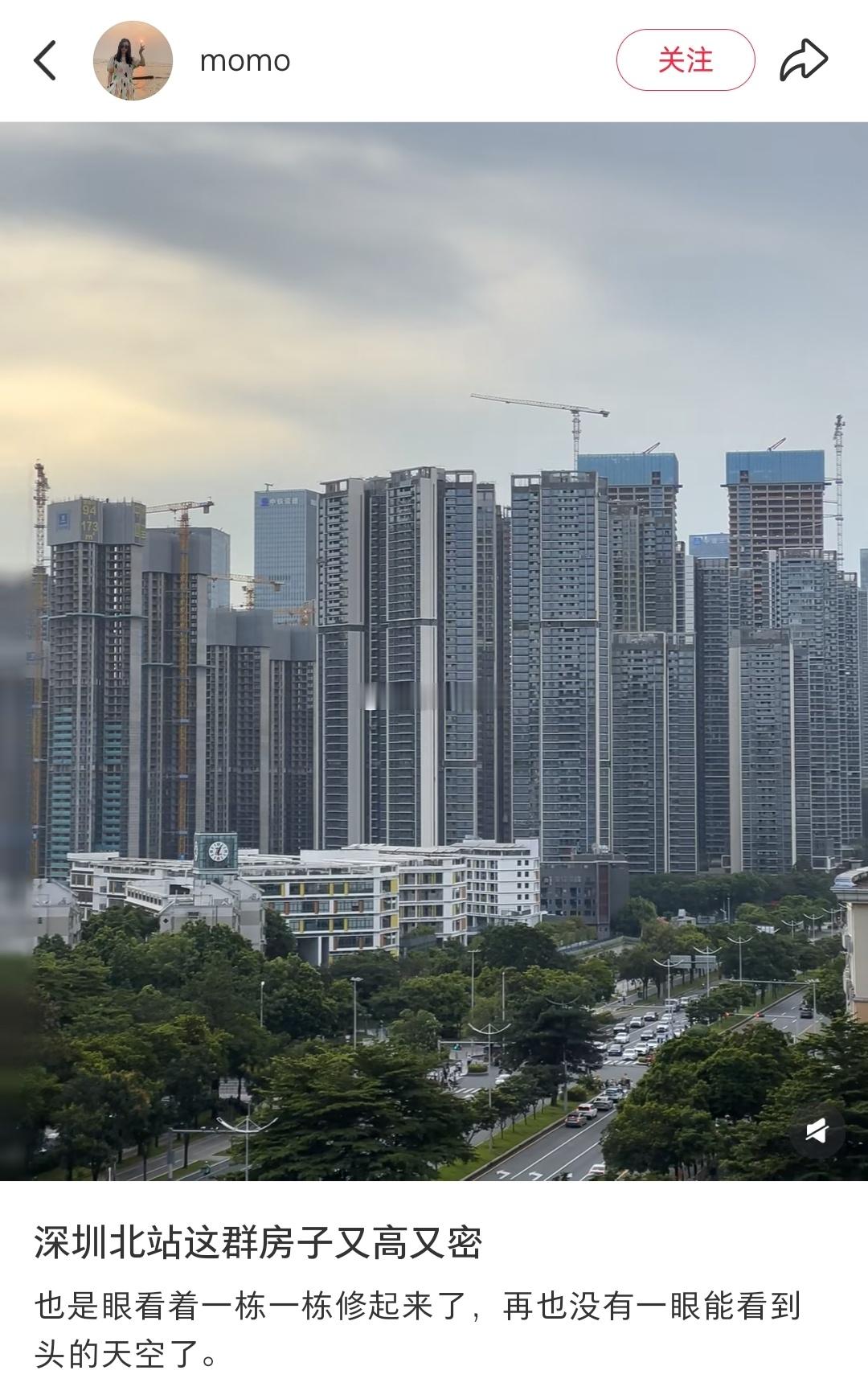 在龙华，最不缺的就是房子……[允悲] ​​​