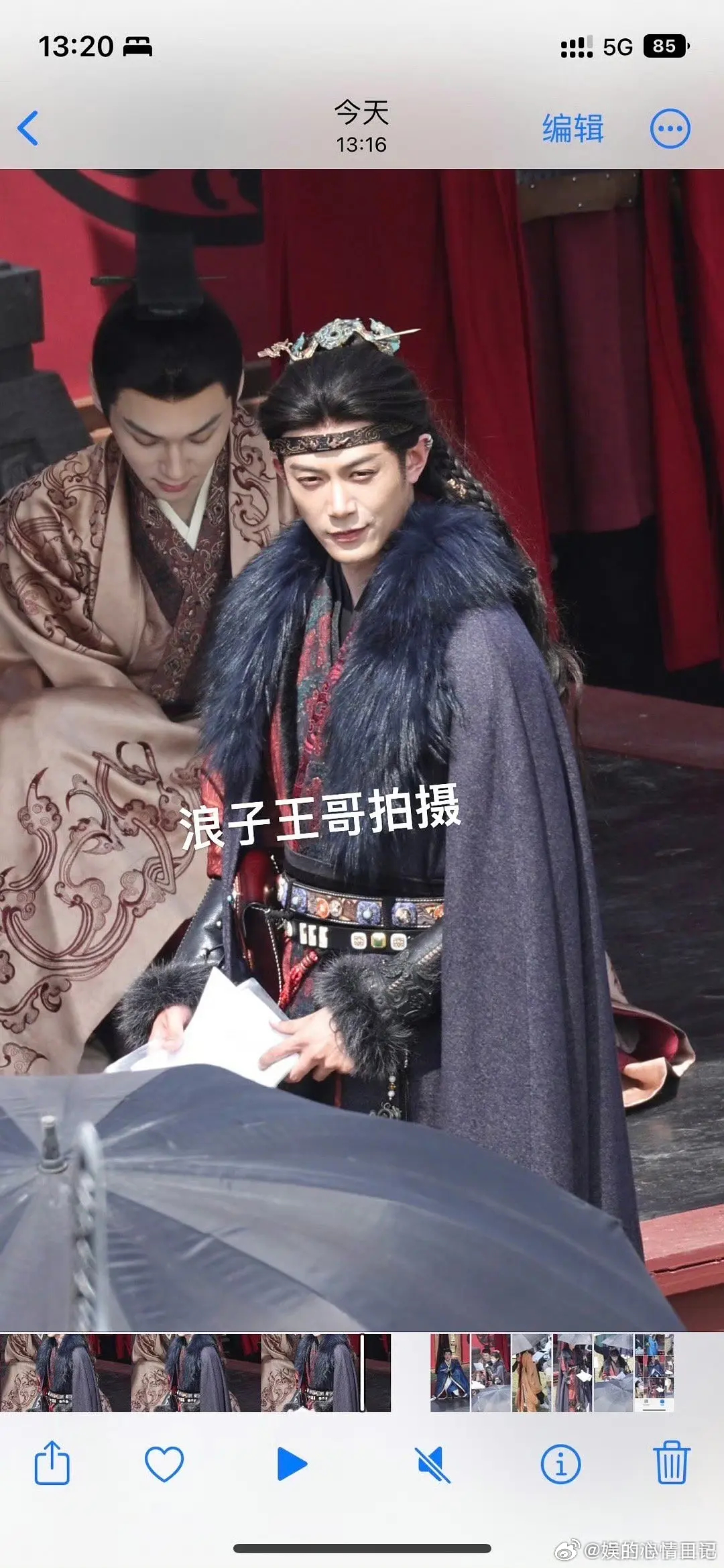 邓凯太难看了 不准炒他了 