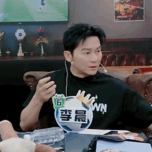 李晨自证这一段看着好心酸白小白当狼人把压力给到了李晨 白小白的步步紧逼让李晨处境