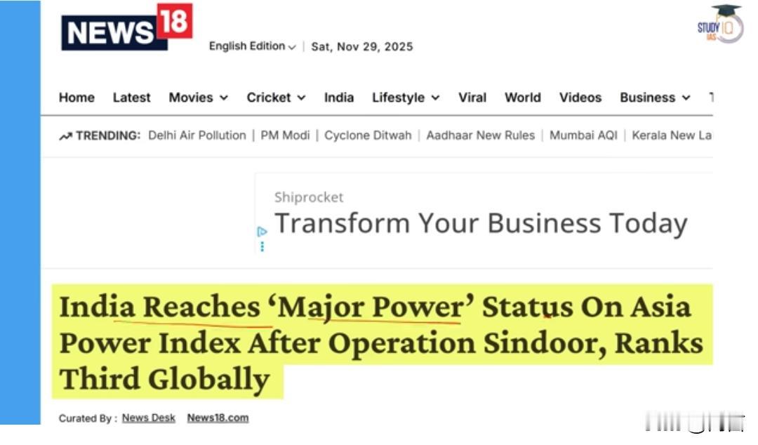 影响力等仅次于中美两国，居世界第三位。据多家印媒近日报道，经过多年的快速发展，印