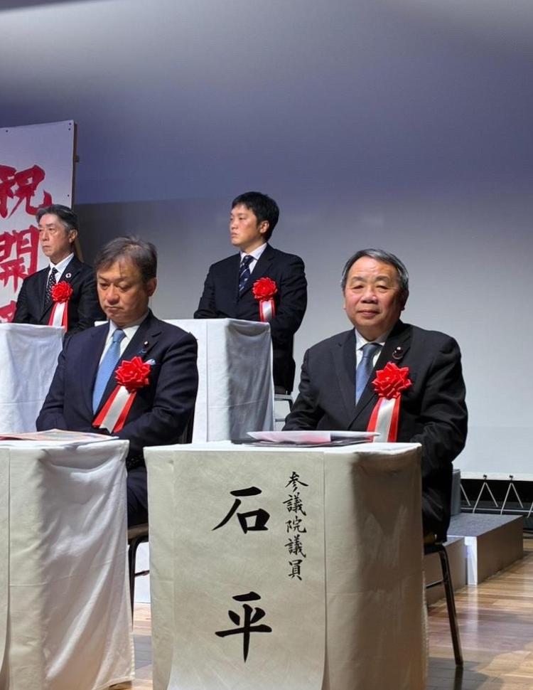 汉奸、日本参议员石平3月7日发文说：“今天我在家乡奈良，出席了京奈和高速公路、大