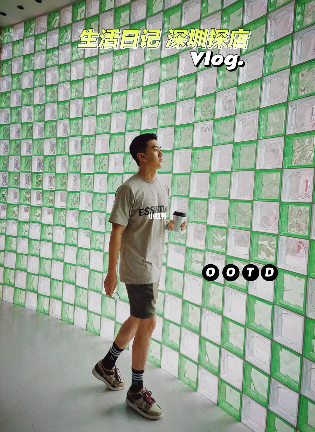 深圳新晋网红咖啡 周末深圳探店ootd