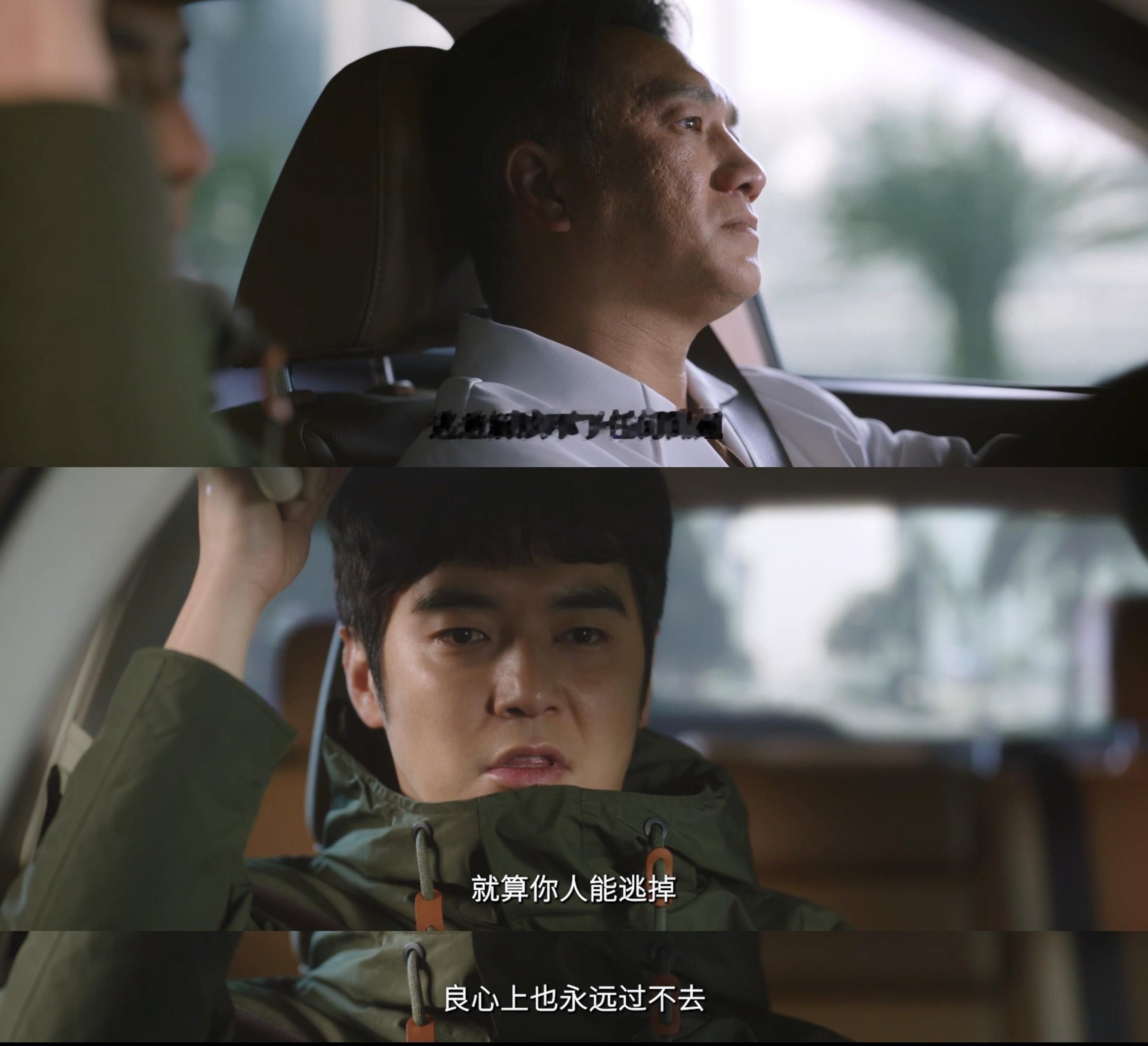 问心2看见每个具体的人 看《问心2》真的时常有泪目的时候，看到的不仅是一个个病患