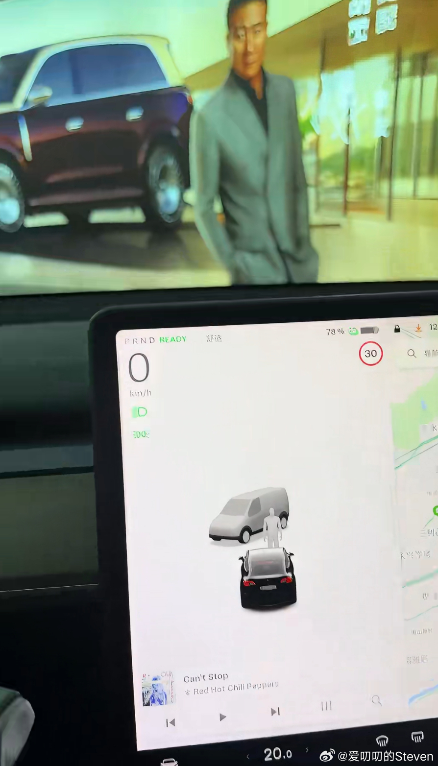 纯视觉，看人真准。 