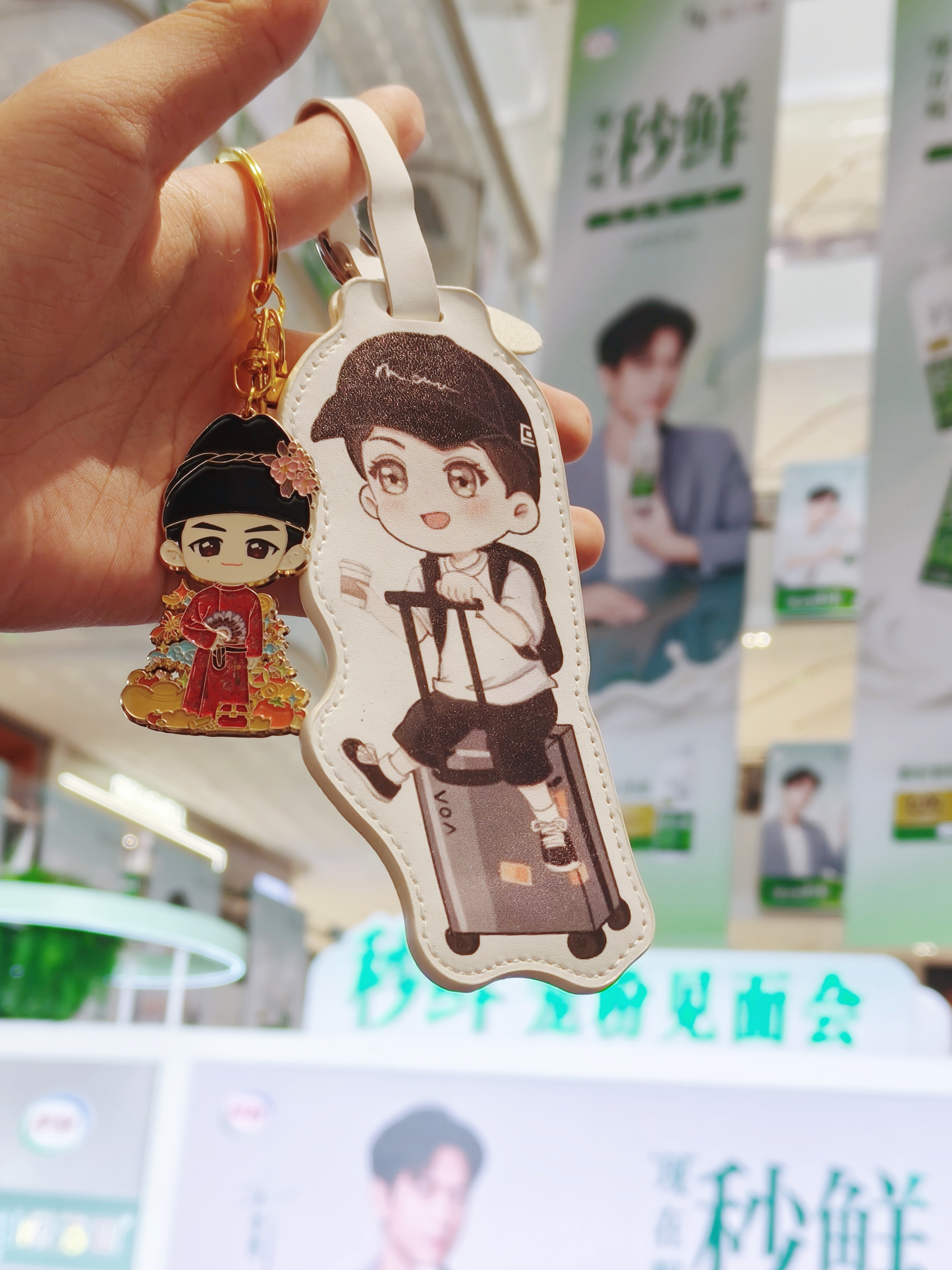 🥛秒鲜  ​​​