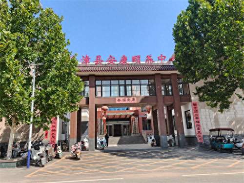 邯郸市残联肢残人协会赶赴临漳县慰问困难残疾老人