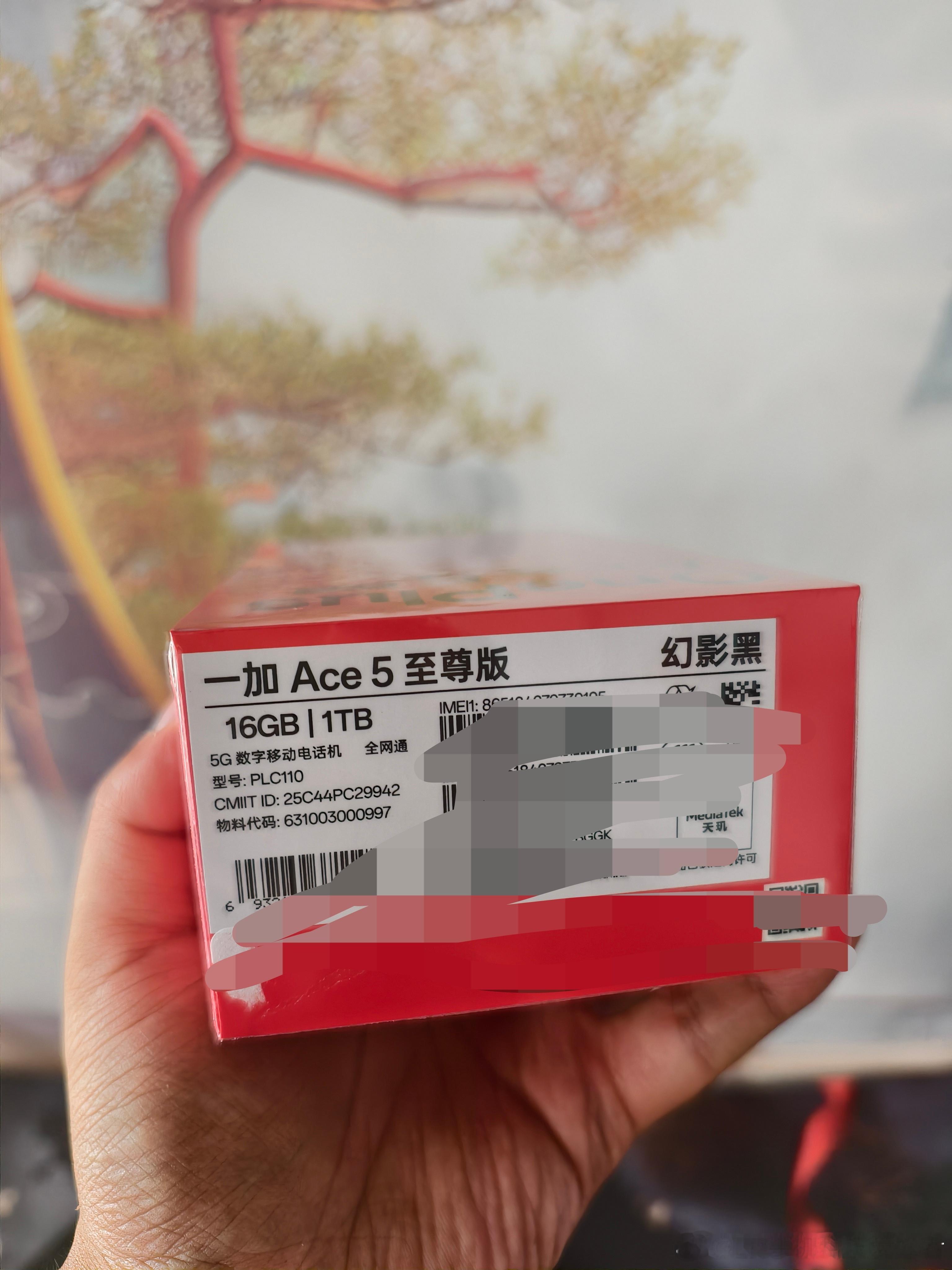 一加Ace5至尊版已经到手，大家有什么问题可以评论区聊聊。关于这款手机，后续会出