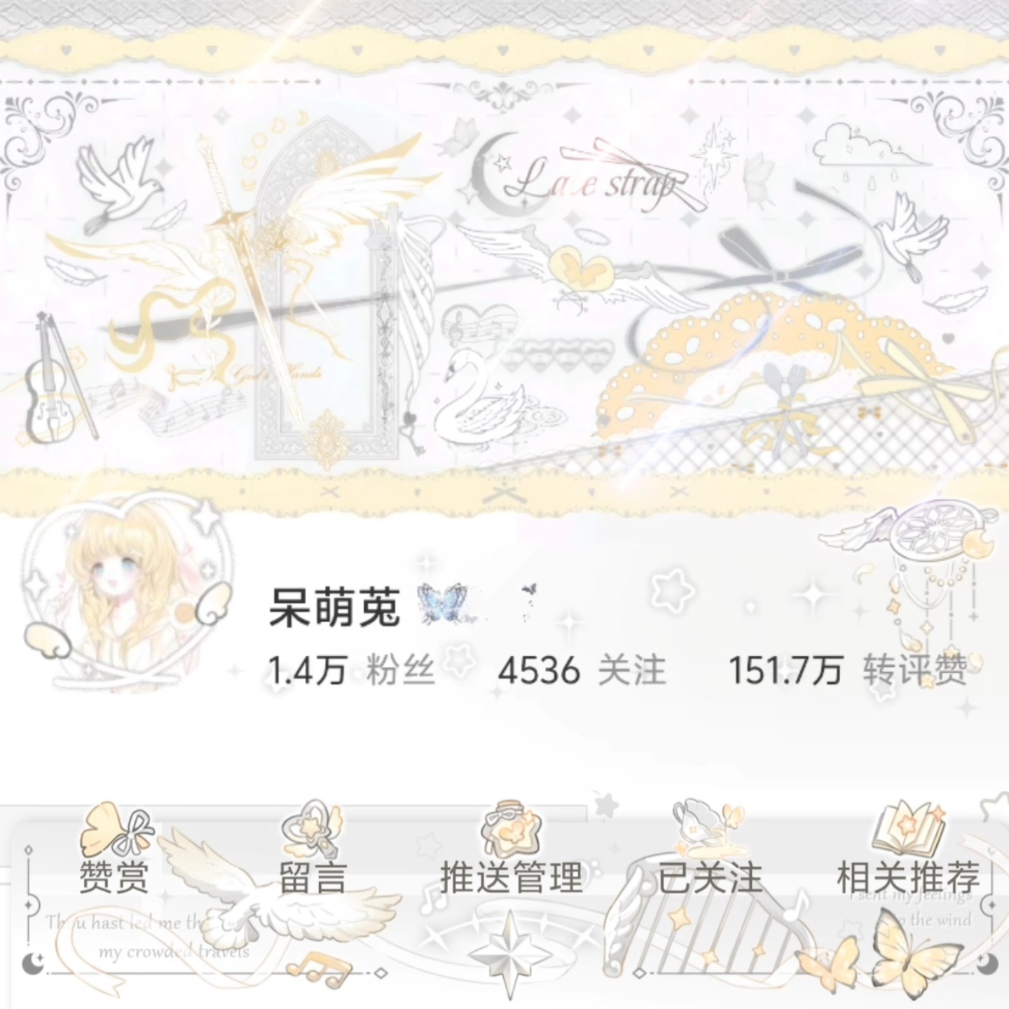 2选1 