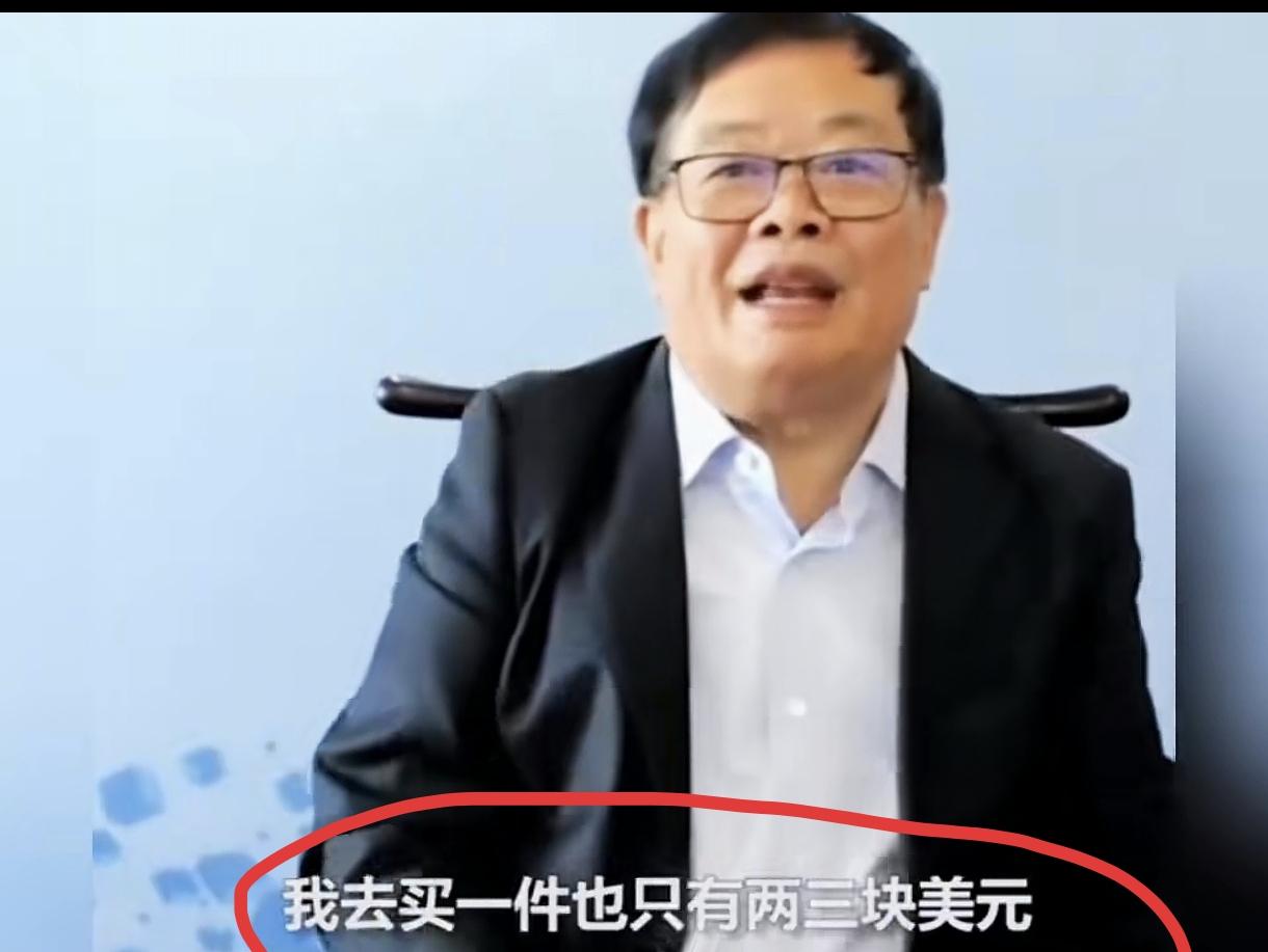 听君一席话，胜读十年书！曹德旺做为中国顶级富豪，他每年只买六件衬衫，这还是外事工