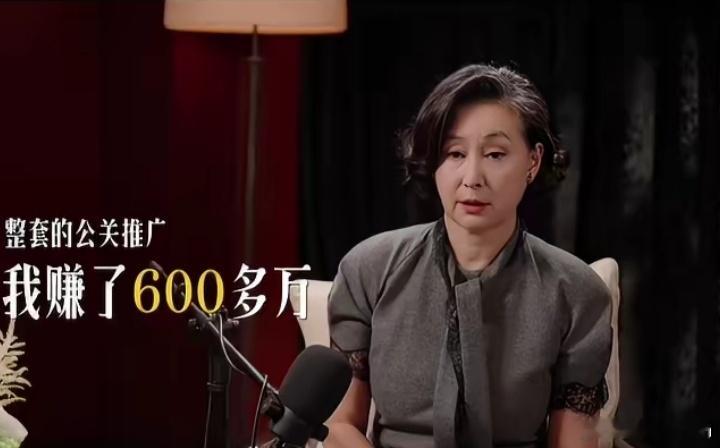 何超琼凌晨三点家庭早餐惊呆章泽天这采访确实有点儿拉，不知道是不是只是这一段，还是