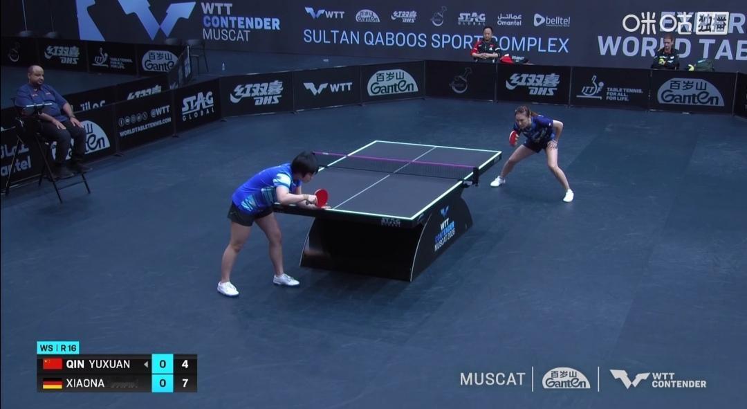 小蘑菇覃予萱3：1胜1983年生的德国华裔老将单晓娜！


小蘑菇覃予萱2006