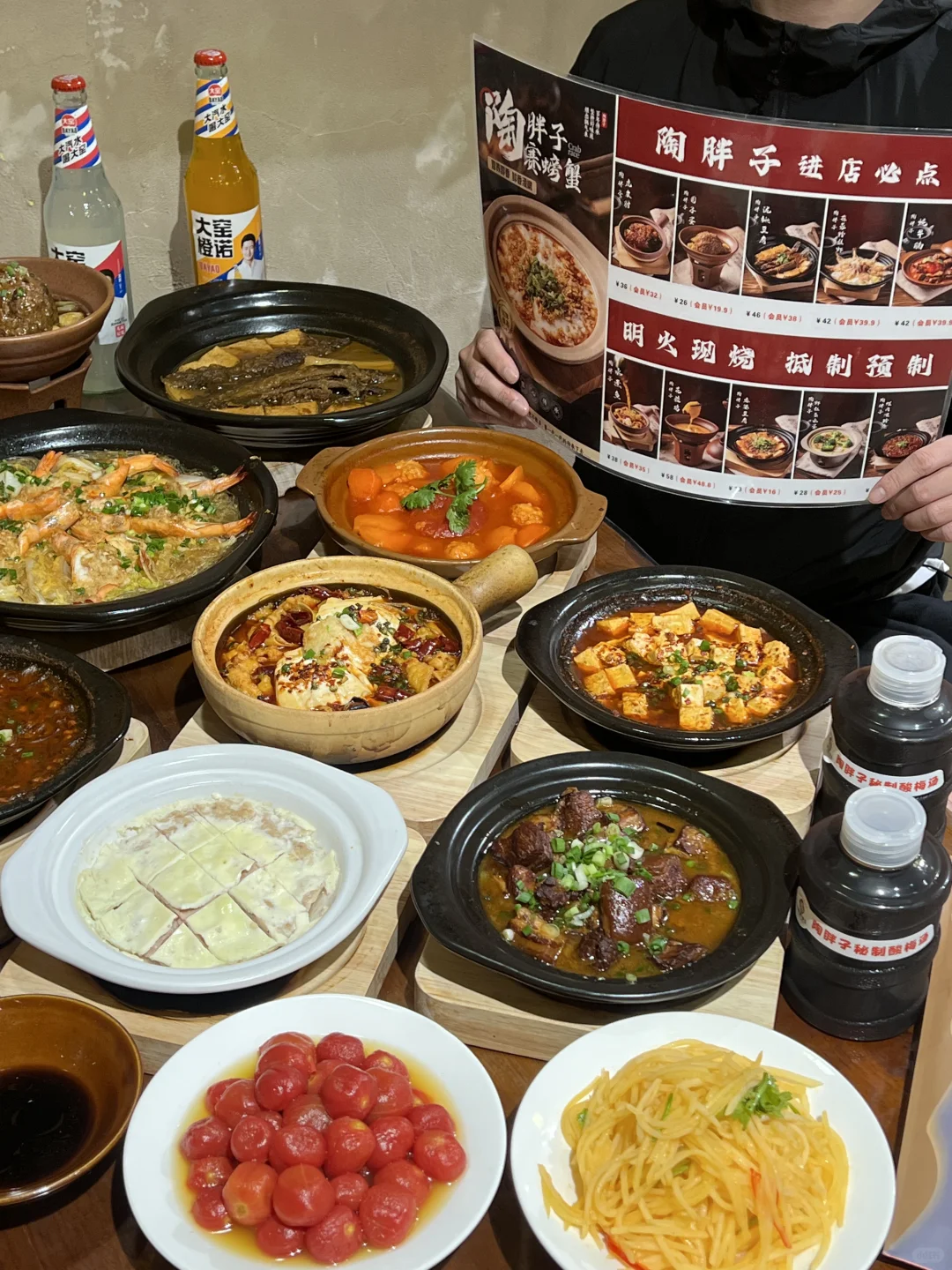 还是天津人会吃！这一口赛螃蟹🦀真的太鲜了