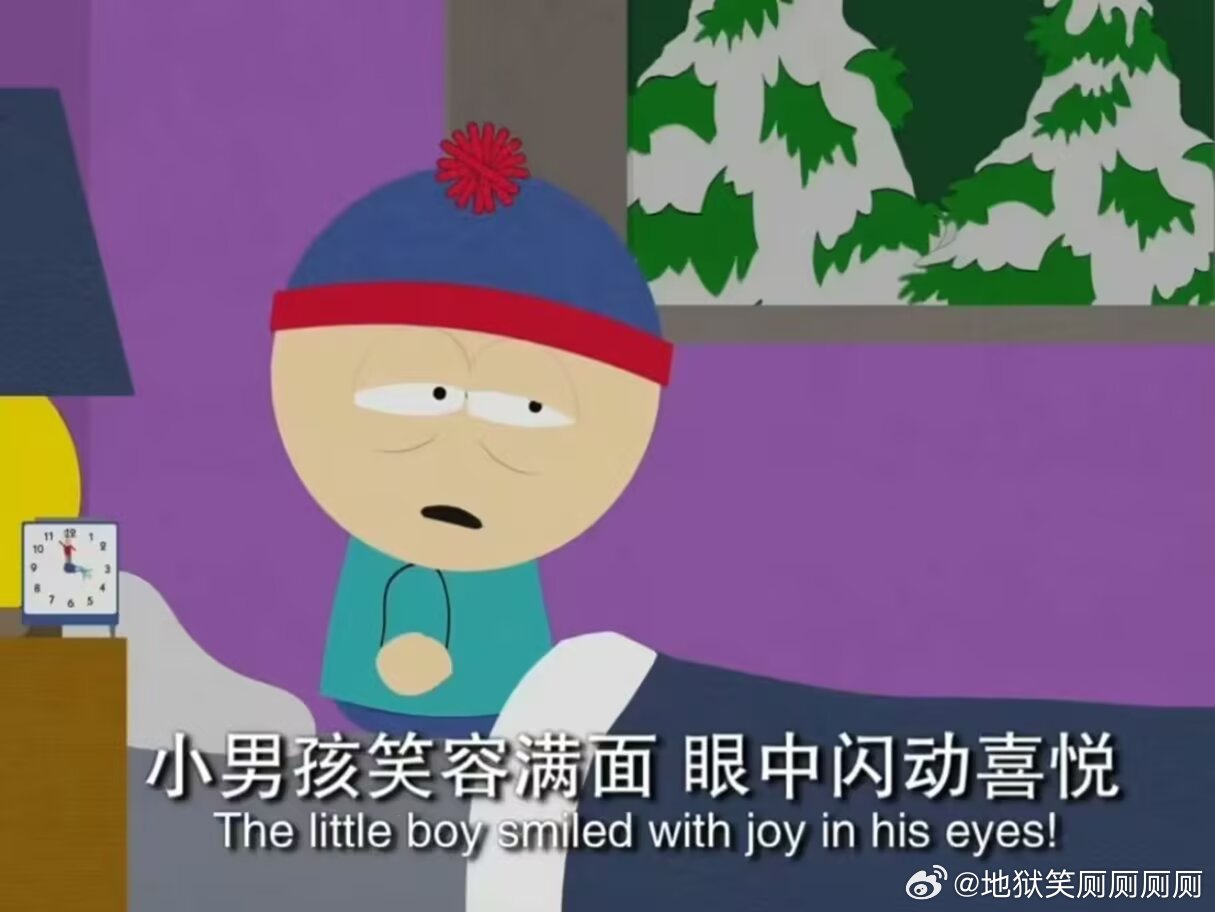 1336我周一起床的时候想到要去上班上学： 