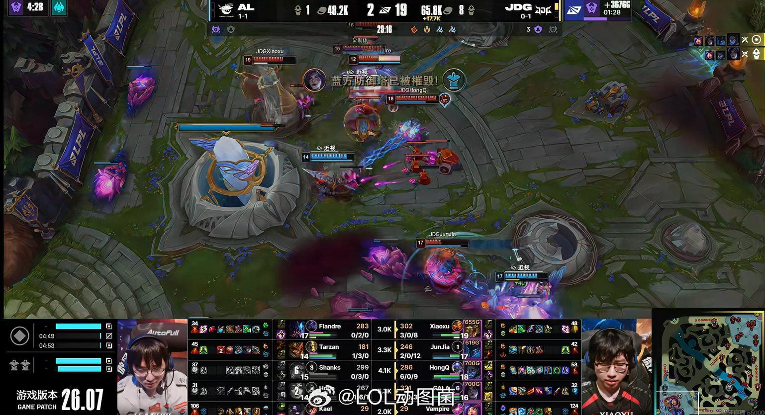 JDG暴打ALJDG横扫ALJDG 2-0 AL：AL毫无招架之力，JDG速龙节