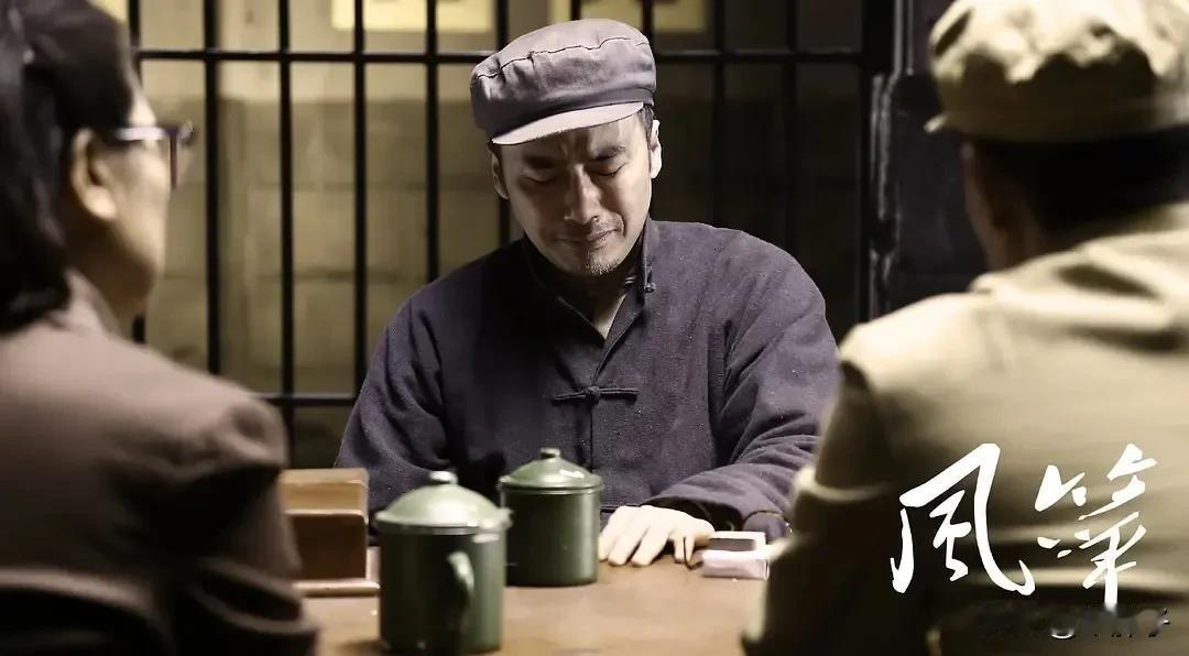 有哪部电视剧你看过五遍以上那必须是谍战剧《风筝》，柳云龙毕其功于一役，视角独特，