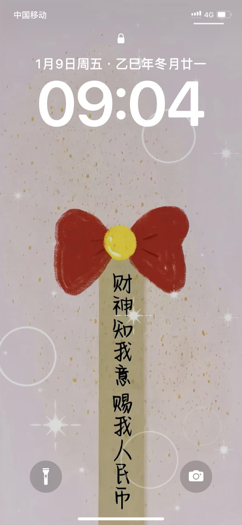 芹菜叶子到底能不能吃可以的吧，看到很多人都要吃