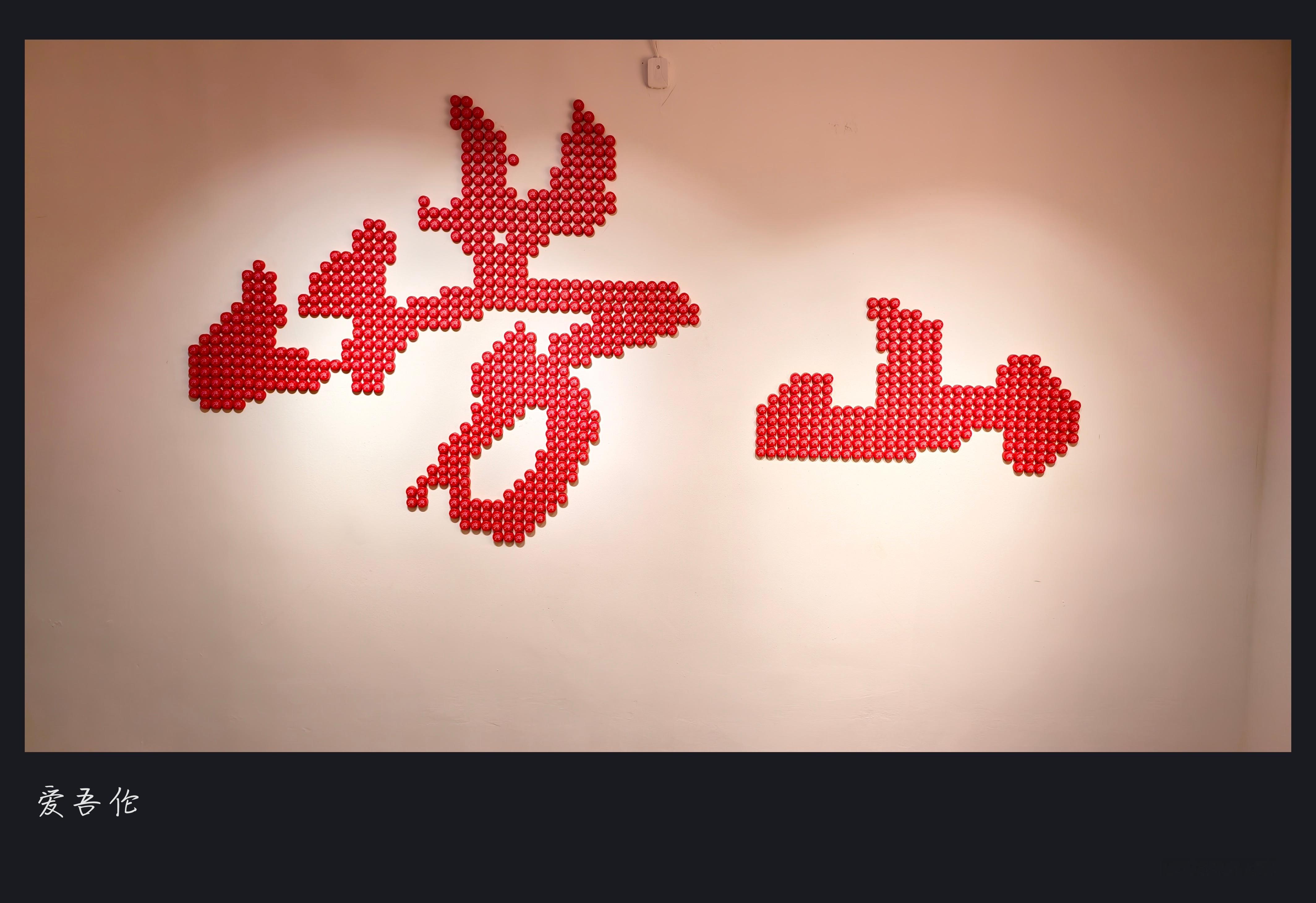 哈哈哈……图1“收集瓶盖”……gcgg早就告诉大嘉啦4.24日第一次see👀还