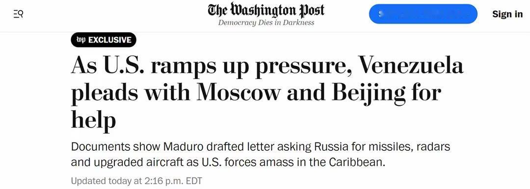 美国中情局消息马杜罗正在全球摇人运20整装待发随时准备出行
 据美国情报部门11