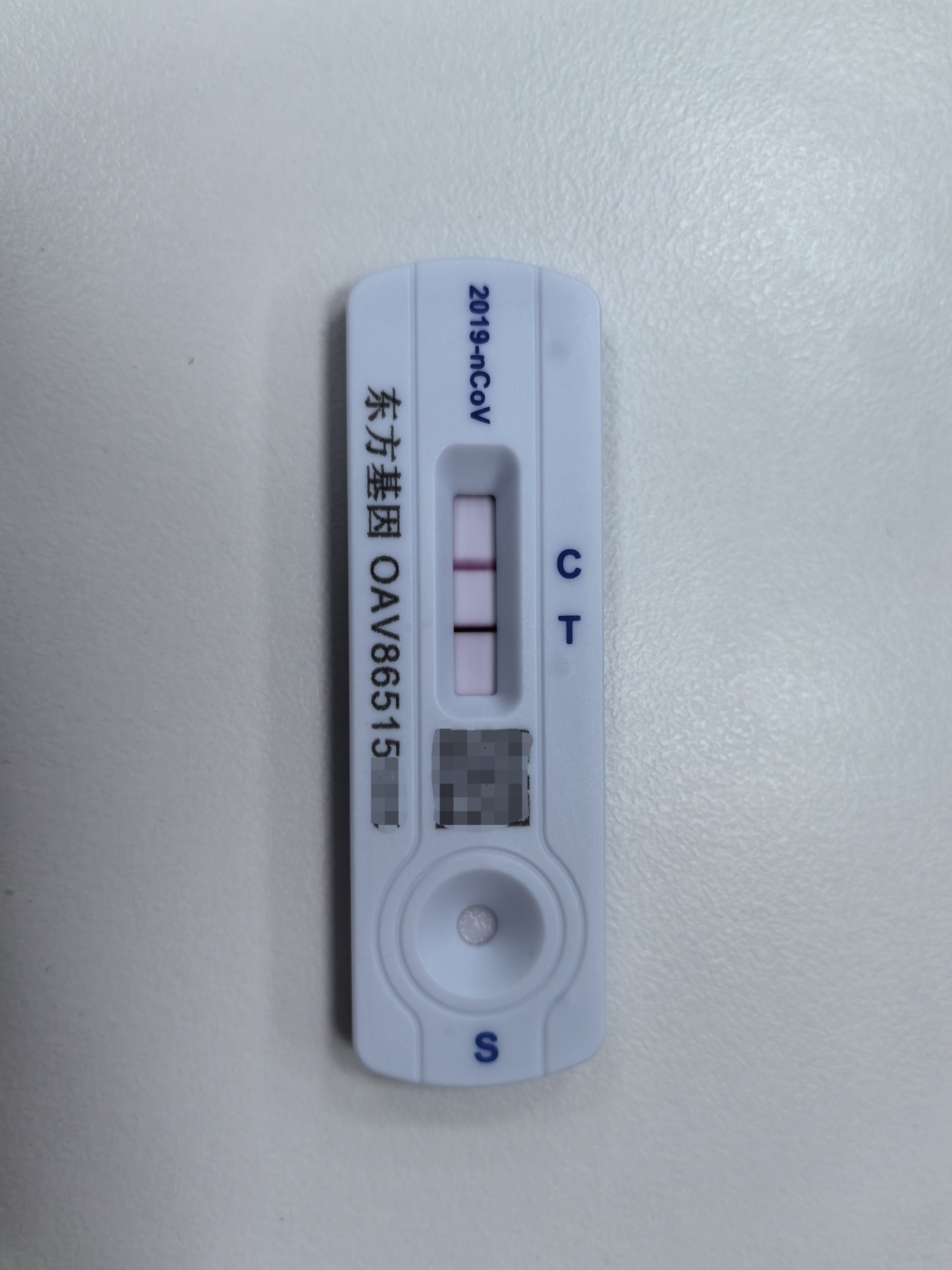 怎么都发黑了啊！沃日！ ​​​