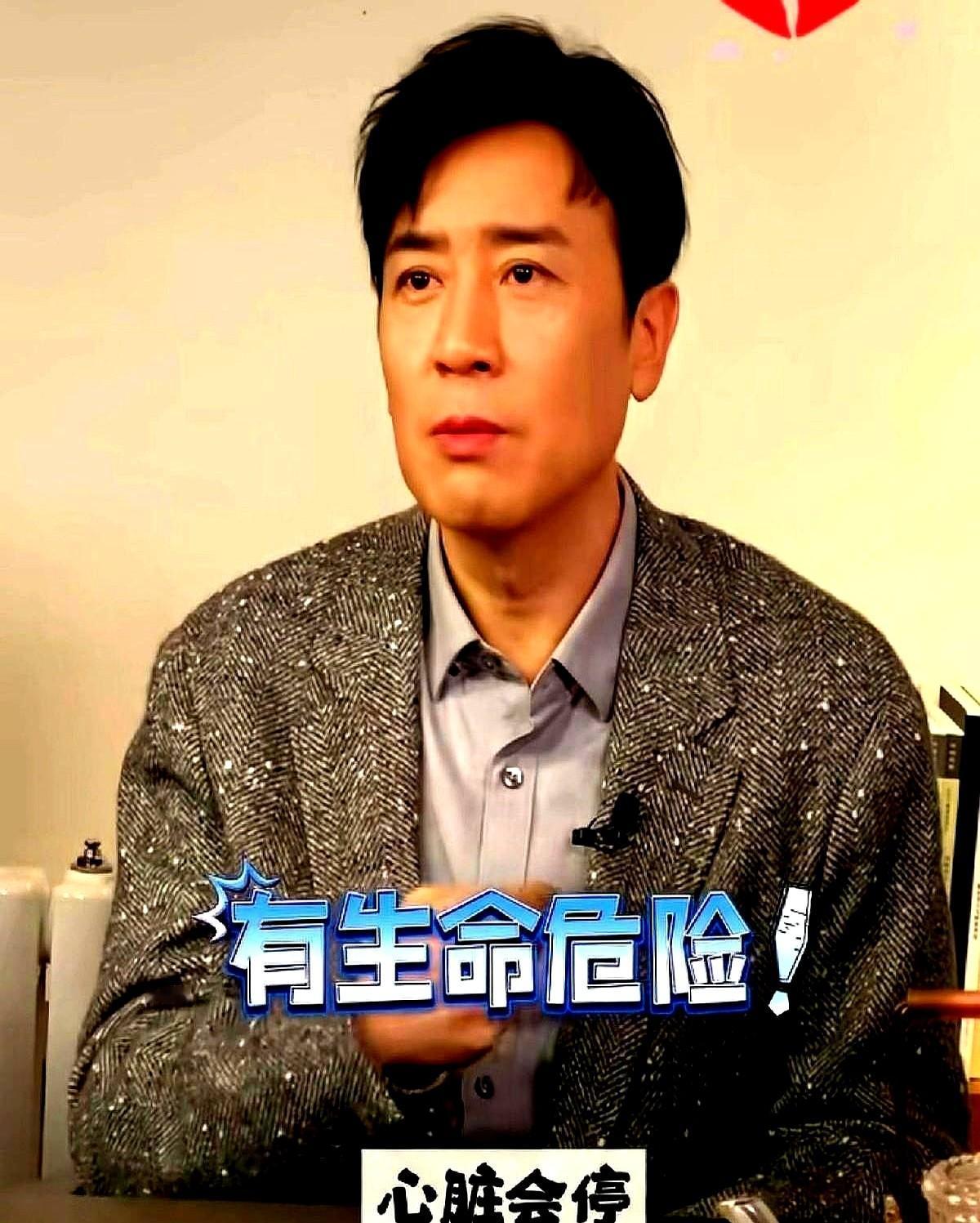 文章标题：药箱不离手

文章内容：信息整合与增量补充：演员安全规范升级，行业逐步