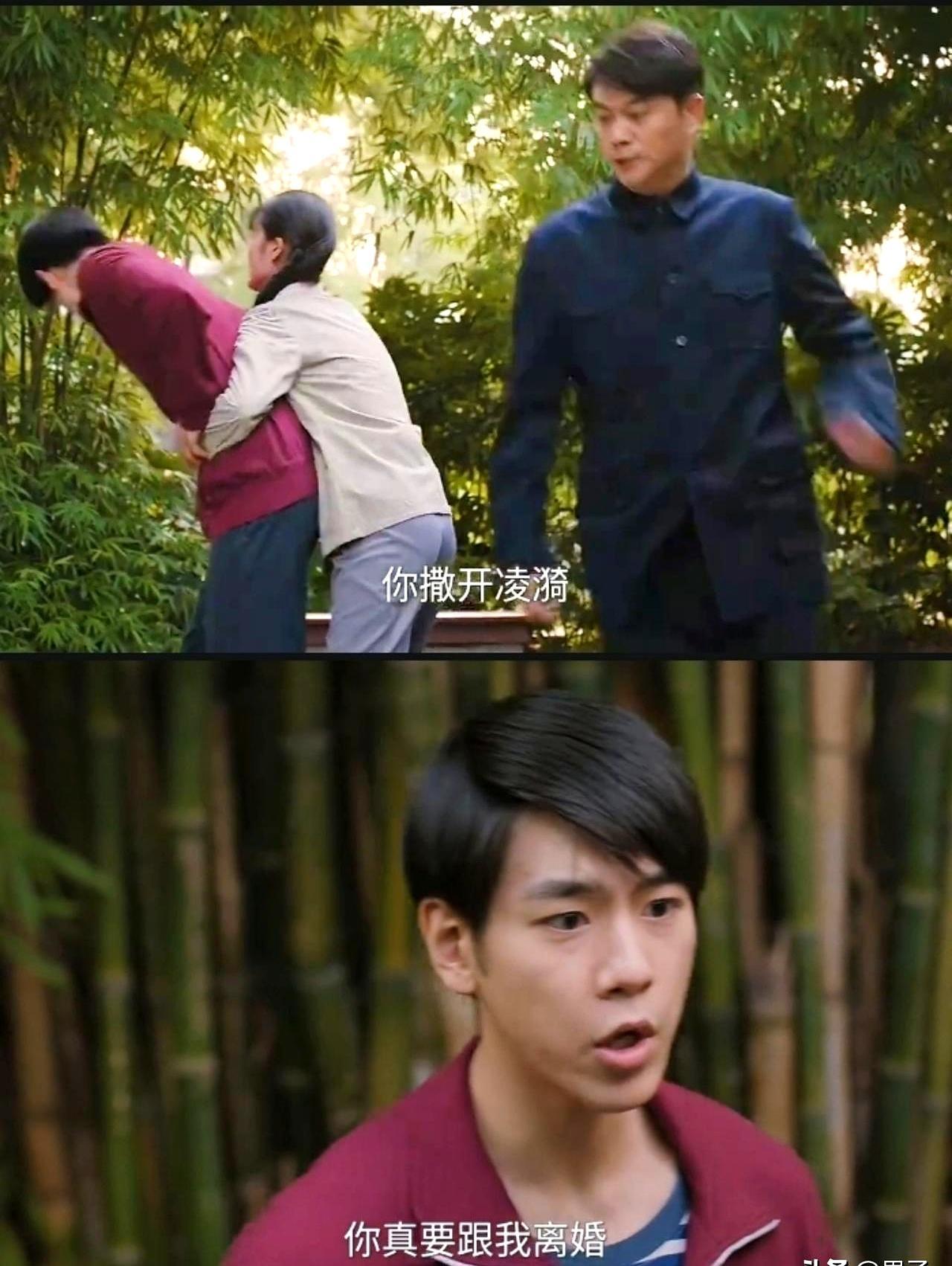 极致的利己主义者，往往死于算计。
 
她把人生当生意。利用恩人抢占大学名额后转身