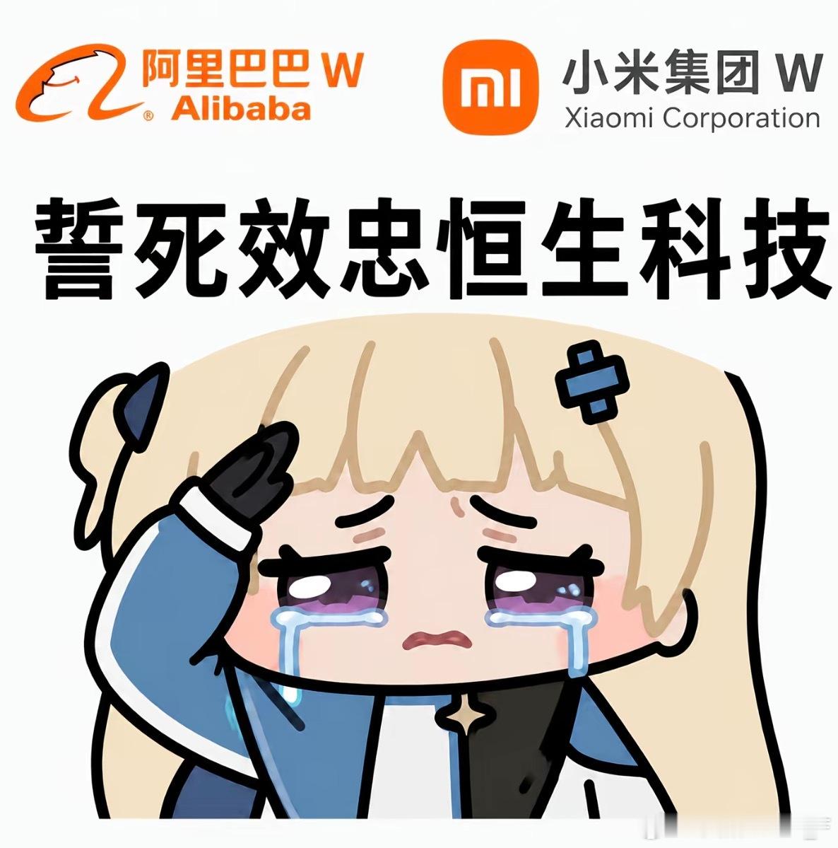过了零点是周日 周日过了零点是周一。如何正确应对周一、我的建议是加仓拉低均价。誓